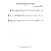 Aus meines Herzens Grunde - Chorale #1 from Harmonized Chorales by J. S. Bach (for violin, viola, guitar, cello)